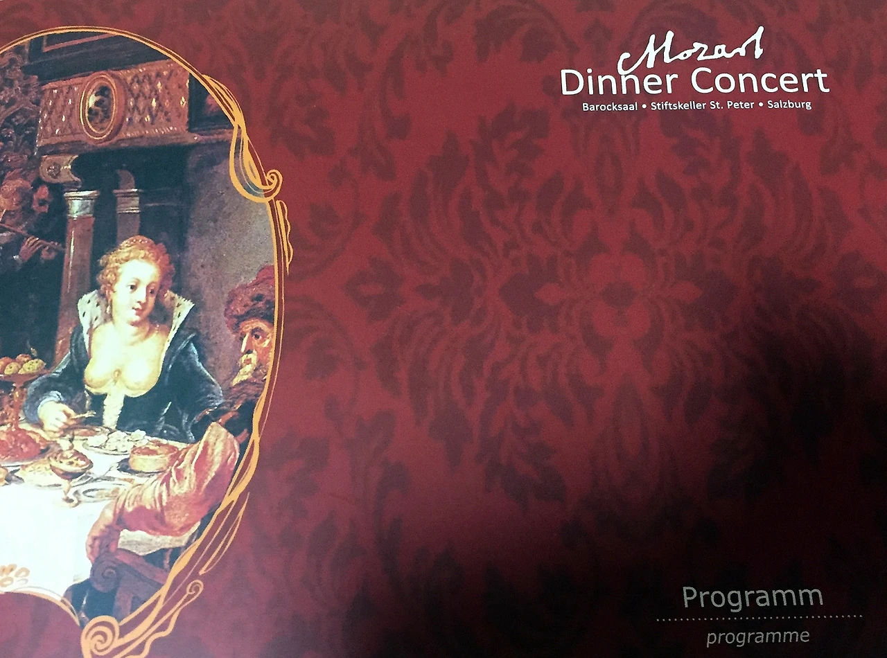 짤즈부르크 (25).JPG