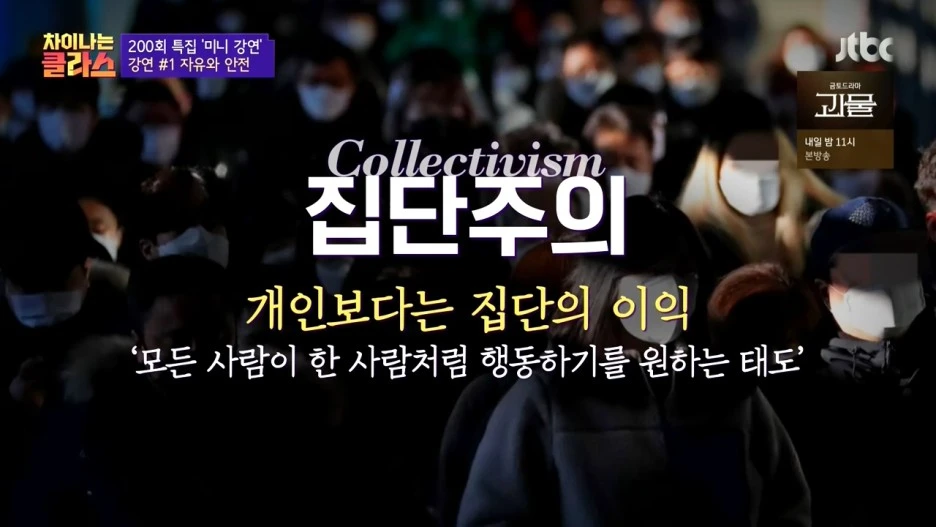 %EC%B0%A8%EC%9D%B4%EB%82%98%EB%8A%94_%ED%81%B4%EB%9D%BC%EC%8A%A4.E200.210325.720p-NEXT.mp4_20210327_152951.817.jpg?type=w1