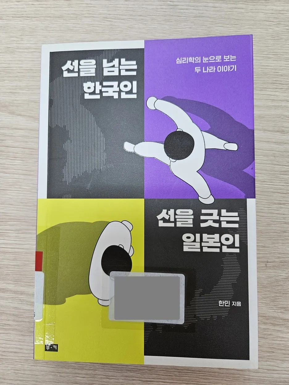 KakaoTalk_20241219_085701820_05.jpg?type=w1