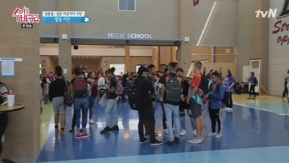 tvN_%EC%88%98%EC%97%85%EC%9D%84_%EB%B0%94%EA%BF%94%EB%9D%BC.E06.170623.720p-NEXT.mp4_20201110_080909.031.jpg?type=w1