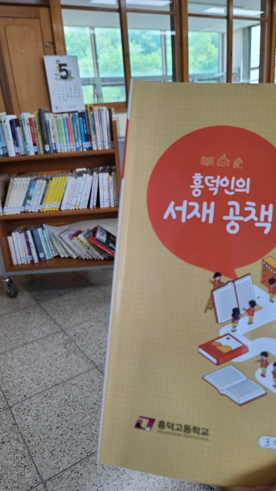 KakaoTalk_20220517_113204165.jpg?type=w1