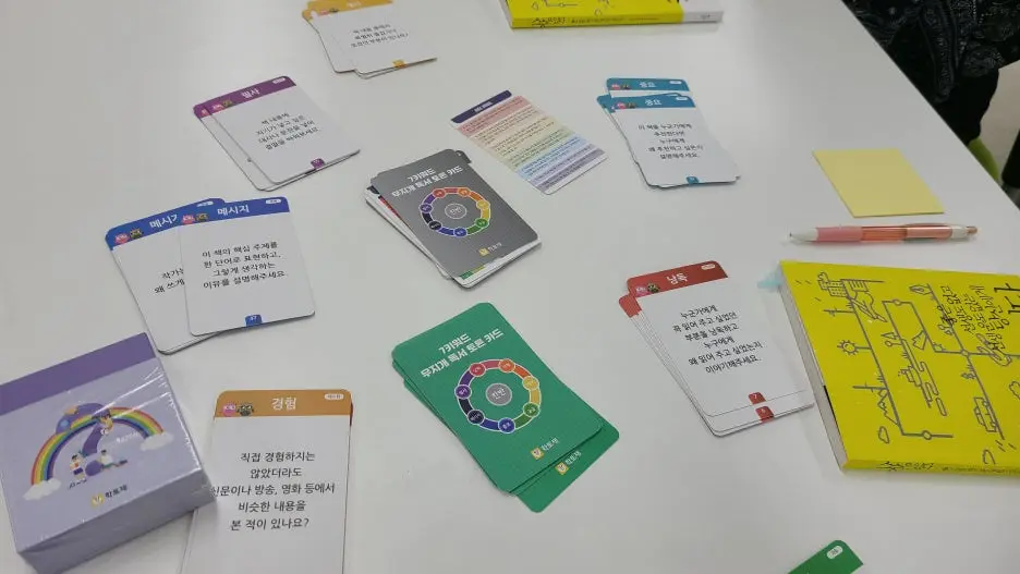 KakaoTalk_20240610_080541950.jpg?type=w1