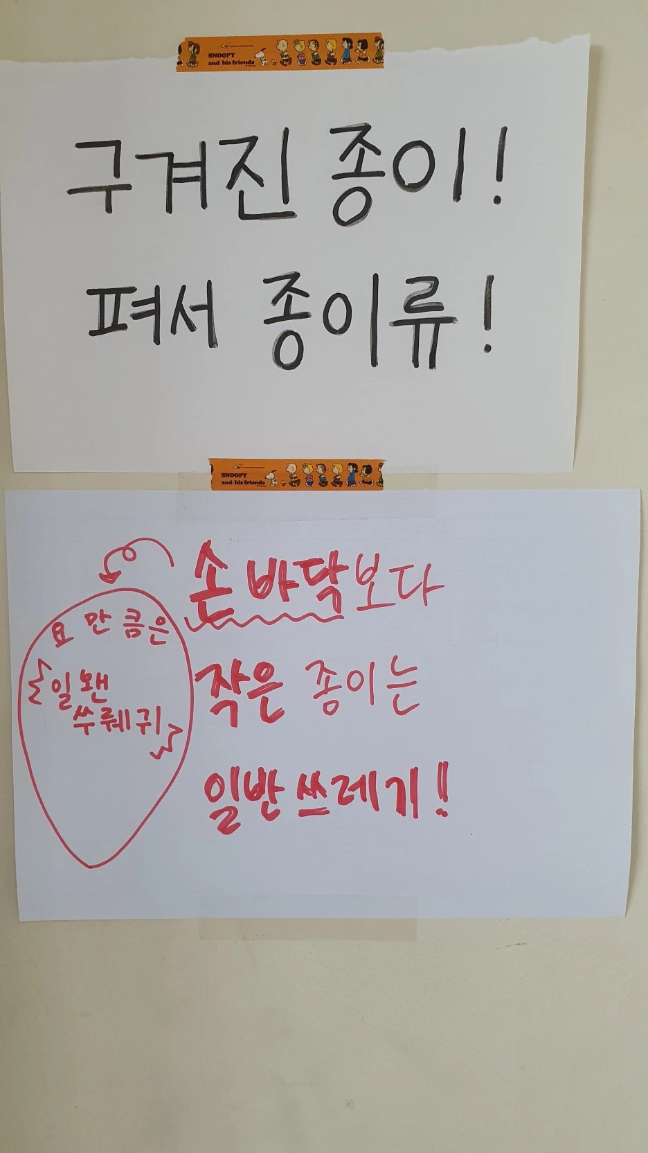 20200728_120453.jpg?type=w1