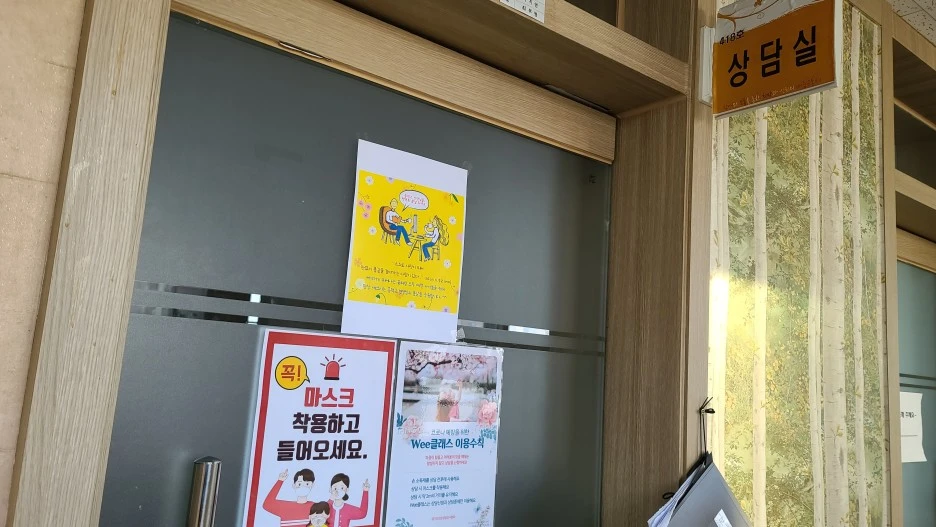 KakaoTalk_20220404_192557244_03.jpg?type=w1