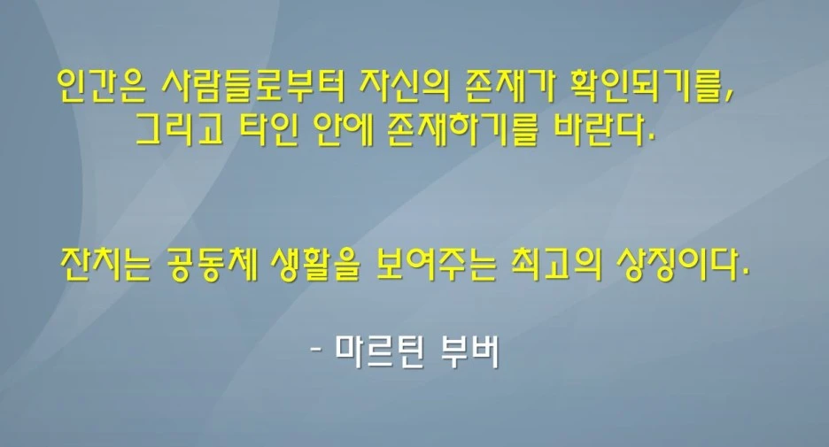 %EC%BA%A1%EC%B2%985.JPG?type=w1