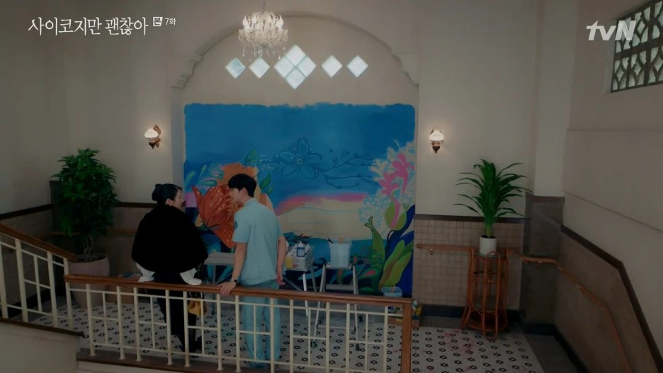 %EC%82%AC%EC%9D%B4%EC%BD%94%EC%A7%80%EB%A7%8C_%EA%B4%9C%EC%B0%AE%EC%95%84.E07.200711.1080p-NEXT.mp4_20201002_184246.174.jpg?type=w1