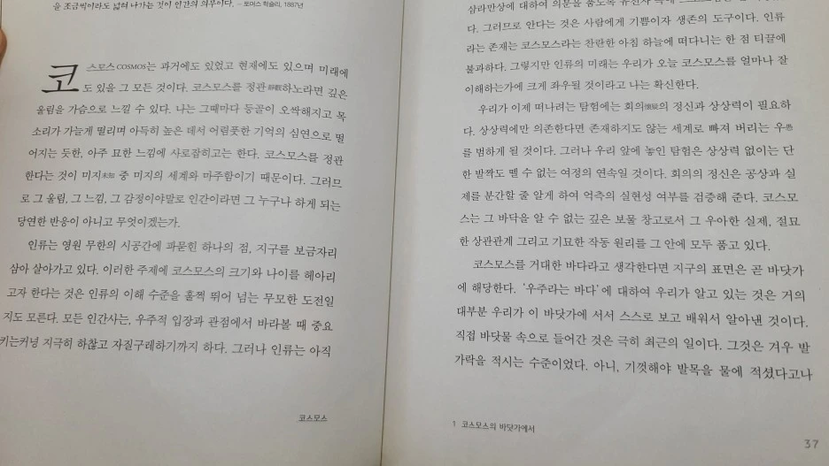 KakaoTalk_20220517_123547657.jpg?type=w1