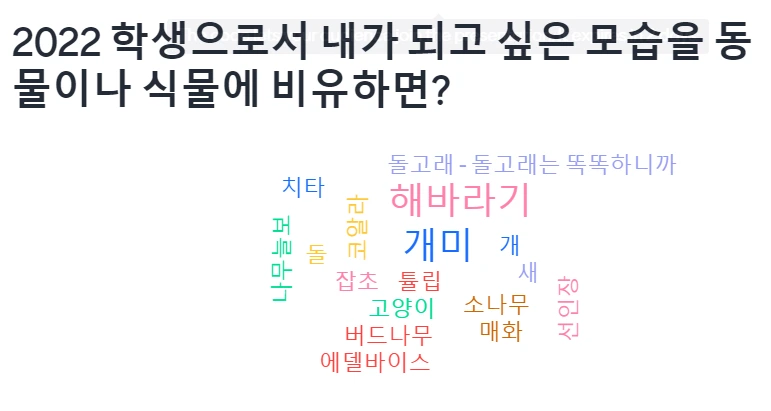 KakaoTalk_20220306_205128722.png?type=w1
