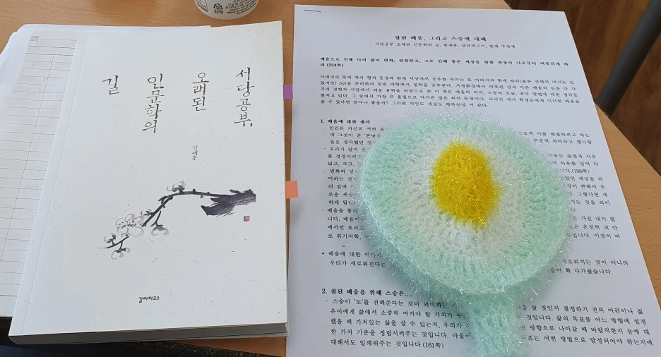 %EC%82%AC%EB%B3%B8_-20201029_1317231.jpg?type=w1