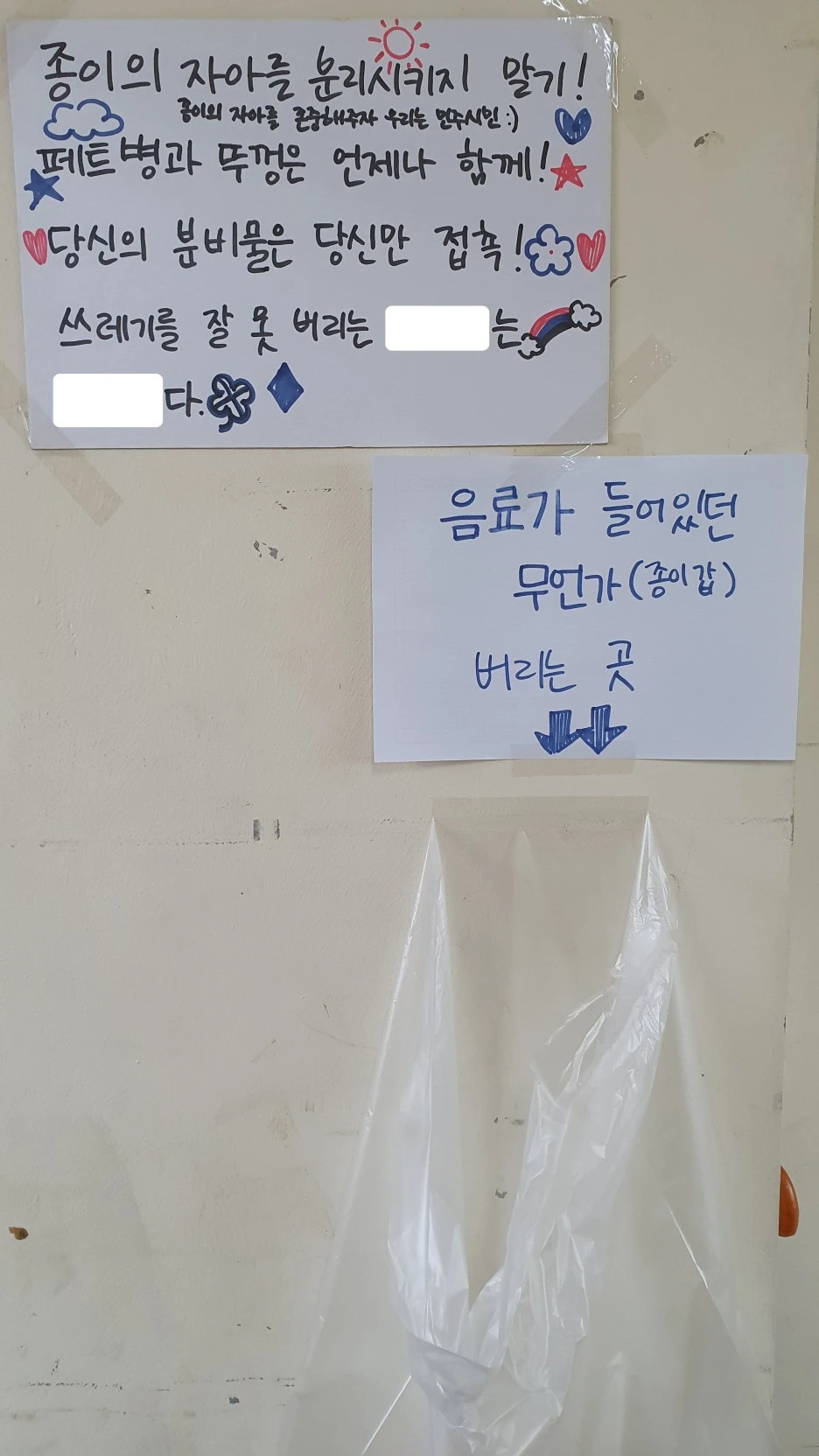 20200728_120443.jpg?type=w1