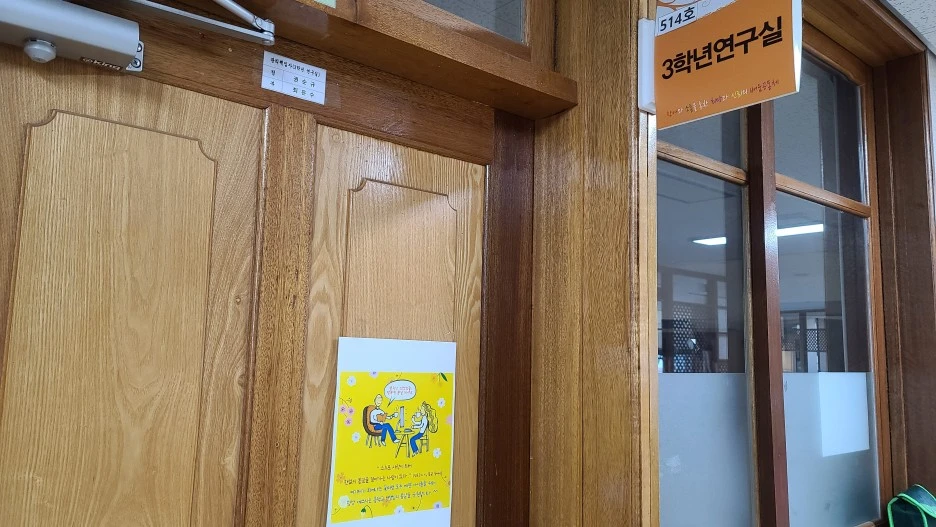 KakaoTalk_20220404_192557244_04.jpg?type=w1