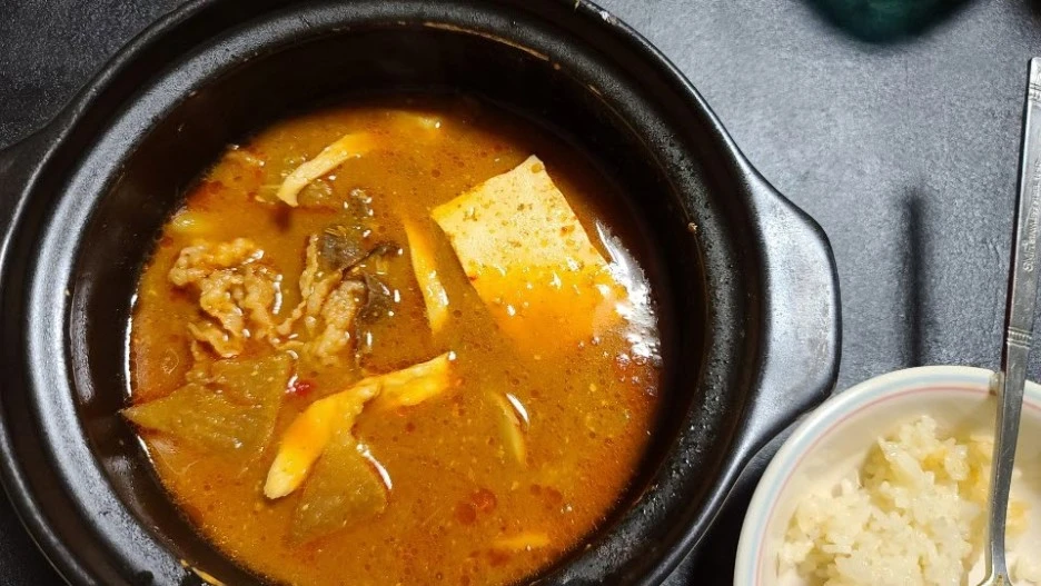 KakaoTalk_20201227_173624997.jpg?type=w1