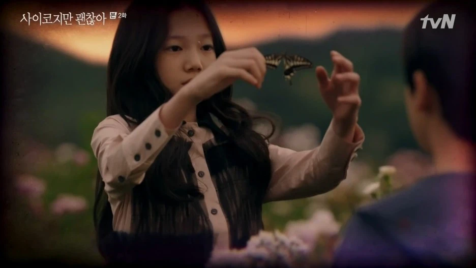 %EC%82%AC%EC%9D%B4%EC%BD%94%EC%A7%80%EB%A7%8C_%EA%B4%9C%EC%B0%AE%EC%95%84.E02.200621.1080p-NEXT.mp4_20201008_191031.819.jpg?type=w1