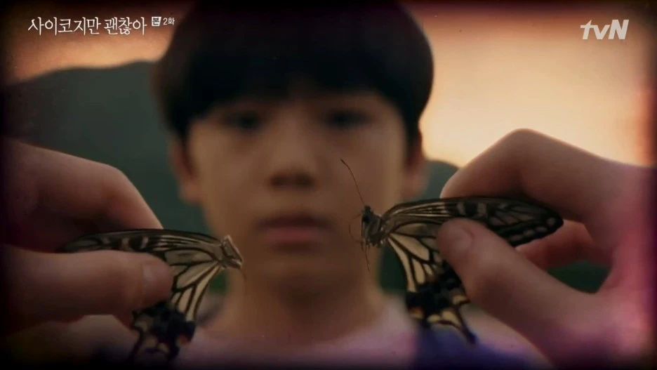 %EC%82%AC%EC%9D%B4%EC%BD%94%EC%A7%80%EB%A7%8C_%EA%B4%9C%EC%B0%AE%EC%95%84.E02.200621.1080p-NEXT.mp4_20201008_190926.651.jpg?type=w1