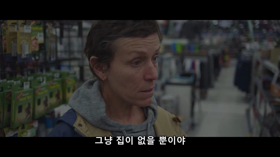 %EB%85%B8%EB%A7%A4%EB%93%9C%EB%9E%9C%EB%93%9C_2021.mkv_20210505_225405.953.jpg?type=w1