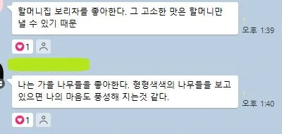 3231332131.JPG?type=w1