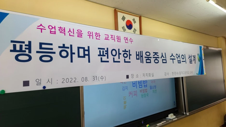 KakaoTalk_20220905_162522225.jpg?type=w1