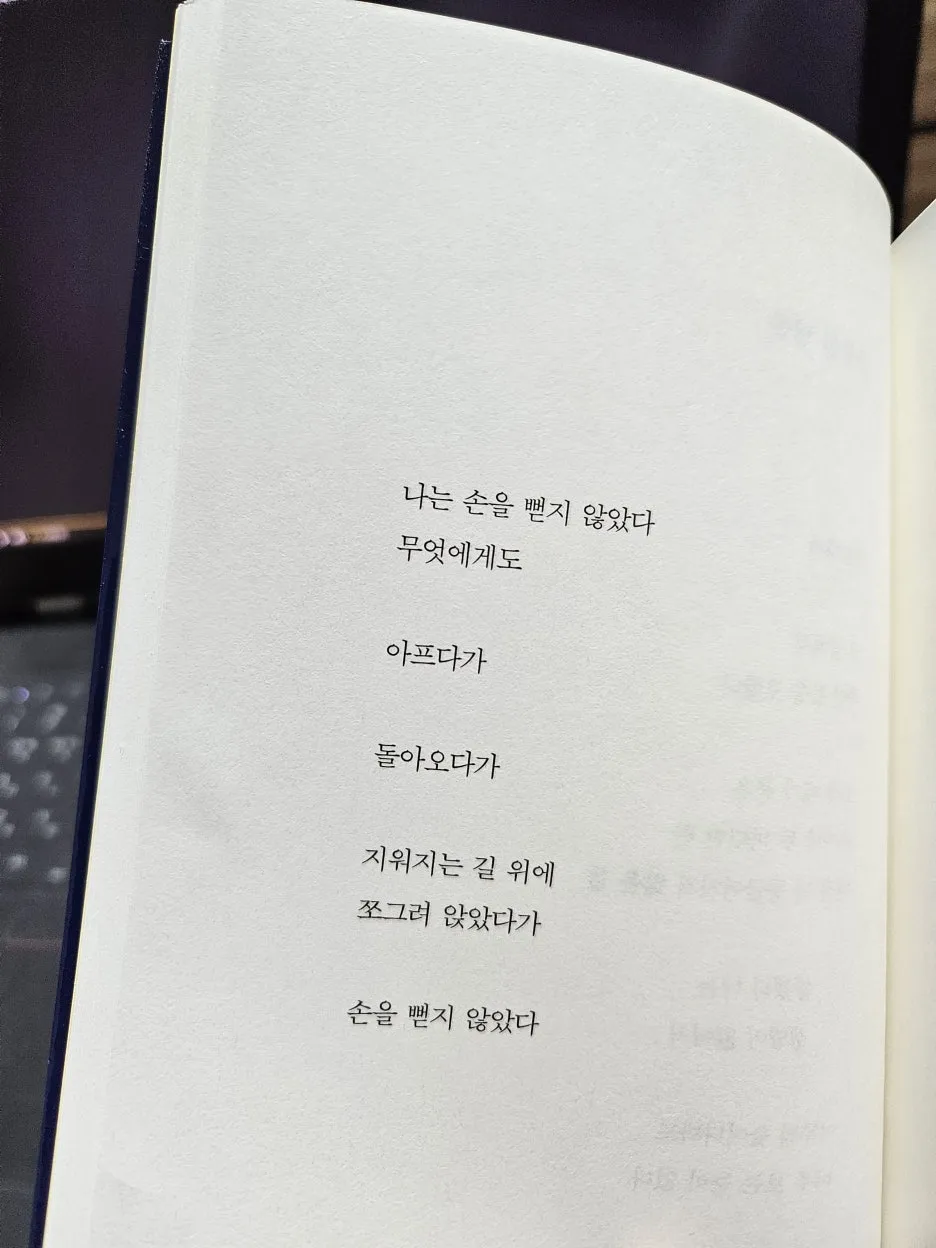 KakaoTalk_20241210_214650210.jpg?type=w1