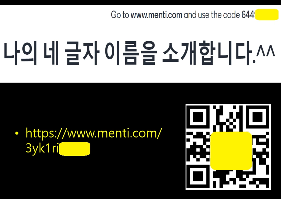 %EC%BA%A1%EC%B2%98_%EB%84%A4_%EA%B8%80%EC%9E%90_%EC%9D%B4%EB%A6%84.PNG?type=w1