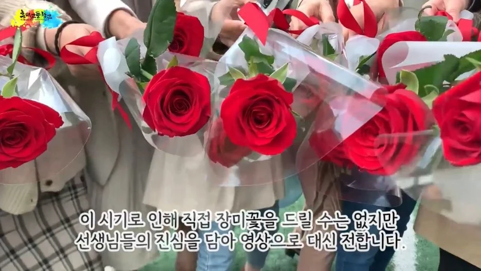 2020%ED%95%99%EB%85%84%EB%8F%84_%ED%9D%A5%EB%8D%95%EA%B3%A0%EB%93%B1%ED%95%99%EA%B5%90_1%ED%95%99%EB%85%84_%EC%9E%85%ED%95%99%EC%8B%9D_-_YouTube_(720p).mp4_20200416_092817.744.jpg?type=w1