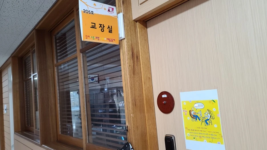 KakaoTalk_20220405_140248994.jpg?type=w1