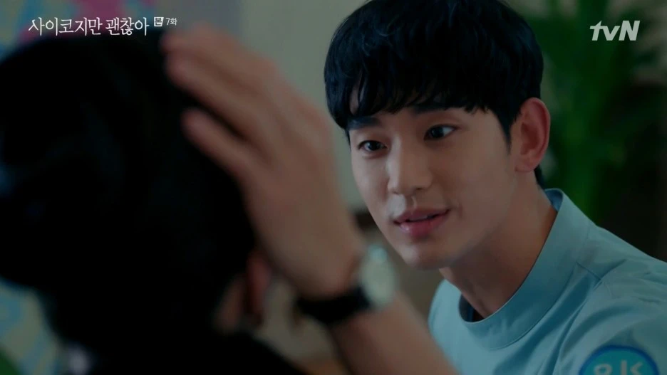 %EC%82%AC%EC%9D%B4%EC%BD%94%EC%A7%80%EB%A7%8C_%EA%B4%9C%EC%B0%AE%EC%95%84.E07.200711.1080p-NEXT.mp4_20201002_184151.901.jpg?type=w1