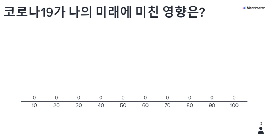%EC%BA%A1%EC%B2%98_%EB%A9%98%ED%8B%B02.PNG?type=w1