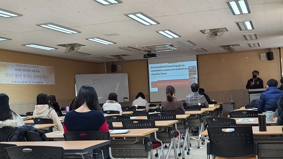 KakaoTalk_20210220_224532011.jpg?type=w1