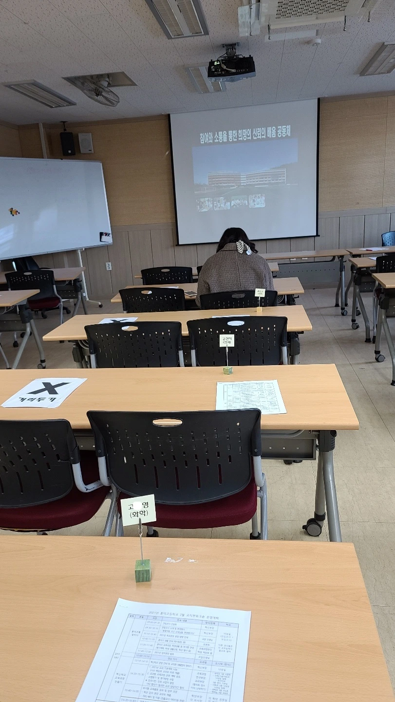 KakaoTalk_20210217_220446637.jpg?type=w1