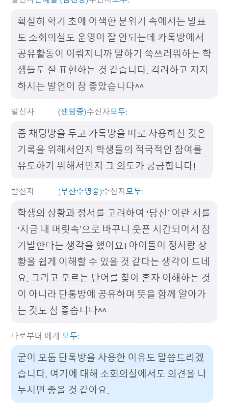 %ED%98%84%EB%8C%80%EC%8B%9C_%EB%B6%80%EC%82%B0%EC%8B%9C_%EC%97%B0%EC%88%98_%ED%9B%84%EA%B8%B0_(5).png?type=w1