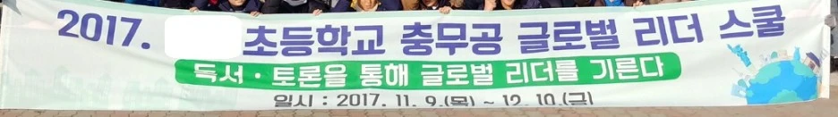 %EC%82%AC%EB%B3%B8_-c10718301556276fc4a0c9433cb99ebe_g8rKDESRyaAmhiKXTutKKhGUcnOe.jpg?type=w1