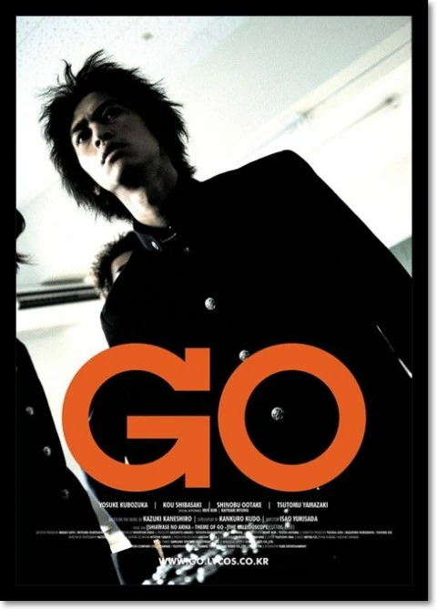 %EC%9D%BC%EB%B3%B8%EC%98%81%ED%99%94%EC%B6%94%EC%B2%9C.jpg?type=w1