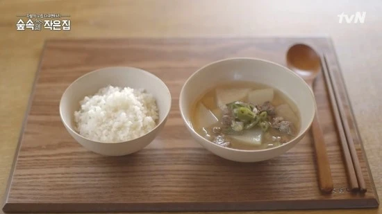 %EC%88%B2%EC%86%8D%EC%9D%98_%EC%9E%91%EC%9D%80_%EC%A7%91_(10).jpg?type=w1