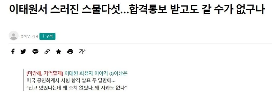 %EC%BA%A1%EC%B2%98_221206-1.JPG?type=w1