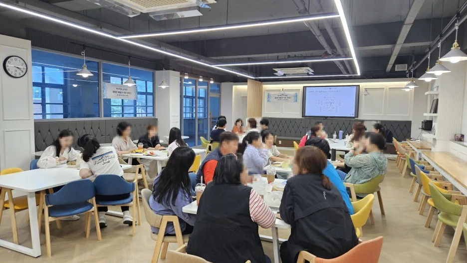 %EA%BE%B8%EB%AF%B8%EA%B8%B0KakaoTalk_20250602_093044454.jpg?type=w1