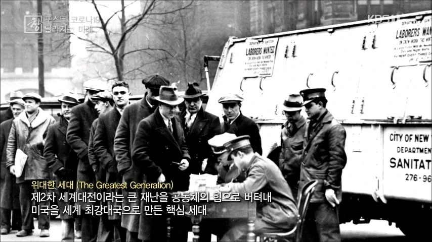 2020_%EC%BD%94%EB%A1%9C%EB%82%9819_(20%EB%B6%84).mp4_20200609_104319.693.jpg?type=w1