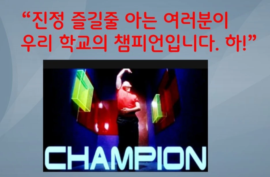 %EC%BA%A1%EC%B2%988.JPG?type=w1