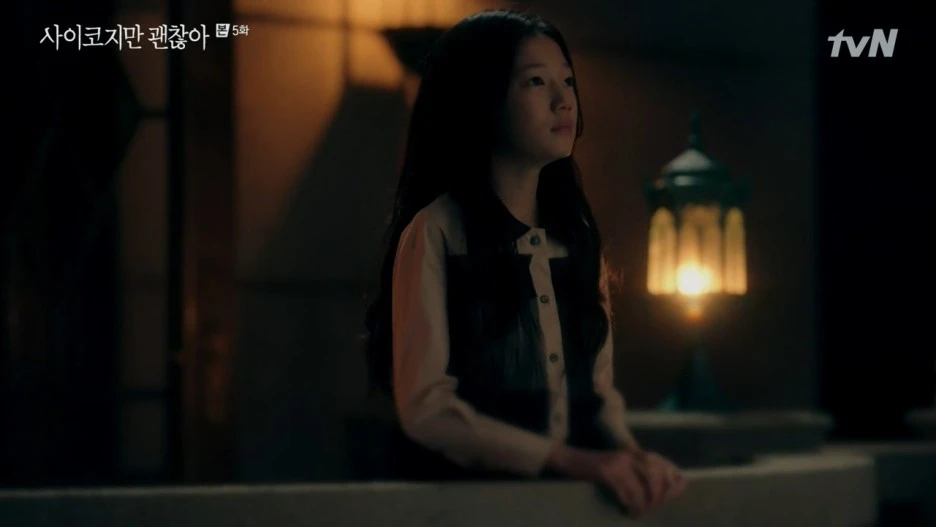 %EC%82%AC%EC%9D%B4%EC%BD%94%EC%A7%80%EB%A7%8C_%EA%B4%9C%EC%B0%AE%EC%95%84.E05.200704.720p-NEXT.mp4_20201008_192211.600.jpg?type=w1