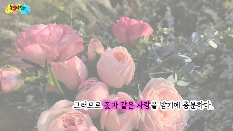 2020%ED%95%99%EB%85%84%EB%8F%84_%ED%9D%A5%EB%8D%95%EA%B3%A0%EB%93%B1%ED%95%99%EA%B5%90_1%ED%95%99%EB%85%84_%EC%9E%85%ED%95%99%EC%8B%9D_-_YouTube_(720p).mp4_20200416_092725.656.jpg?type=w1