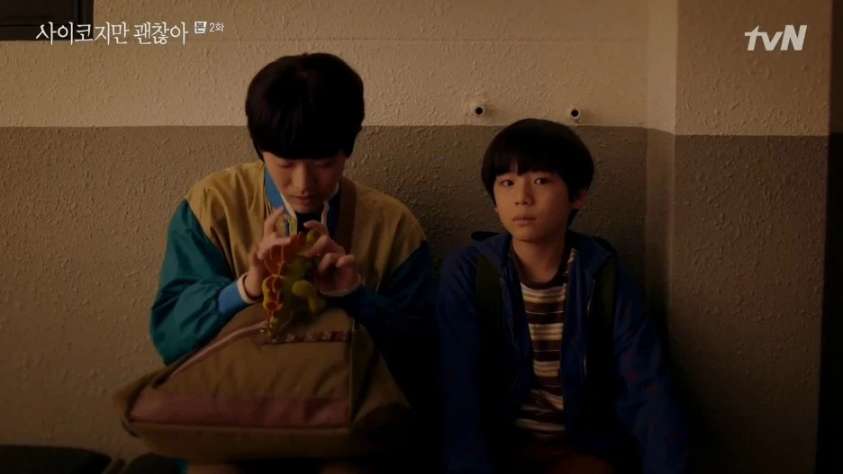 %EC%82%AC%EC%9D%B4%EC%BD%94%EC%A7%80%EB%A7%8C_%EA%B4%9C%EC%B0%AE%EC%95%84.E02.200621.1080p-NEXT.mp4_20201008_190759.492.jpg?type=w1