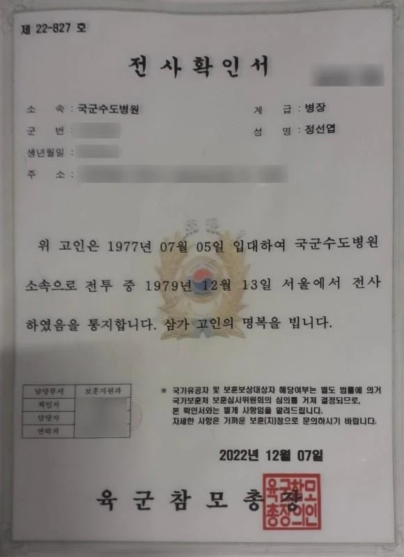 746530-0.jpg?type=w1