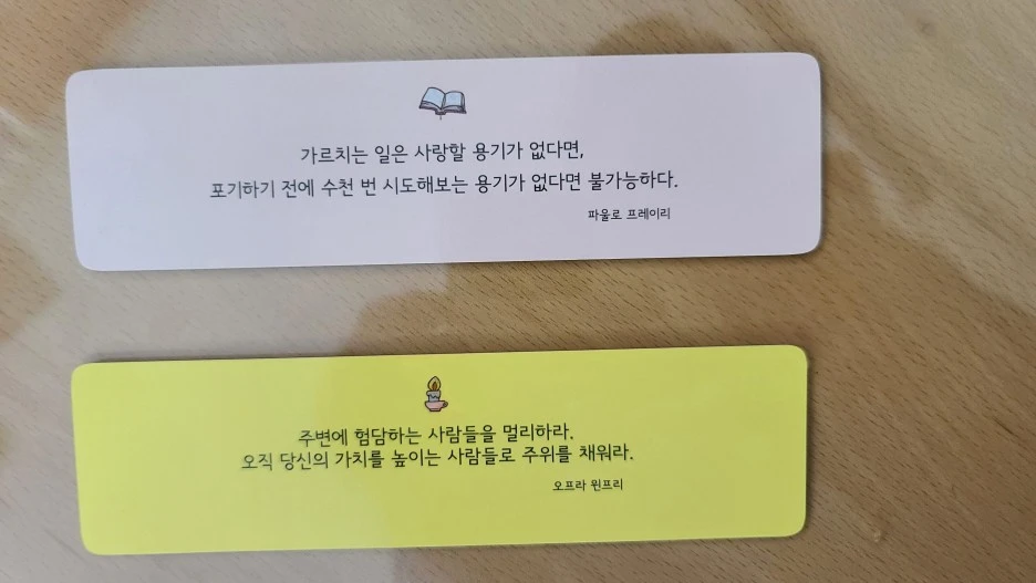 KakaoTalk_20210427_130345626.jpg?type=w1