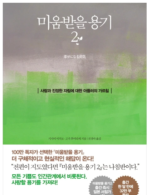 %EC%BA%A1%EC%B2%982.PNG?type=w1