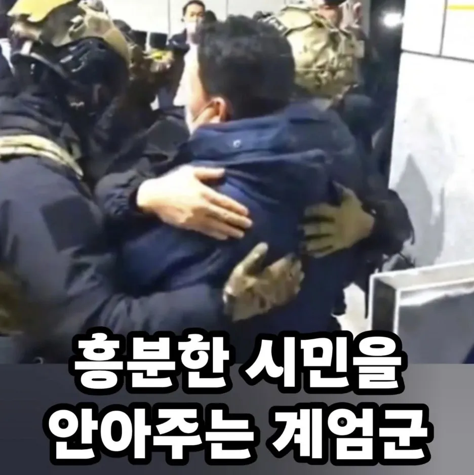 KakaoTalk_20241204_115348259.jpg?type=w1