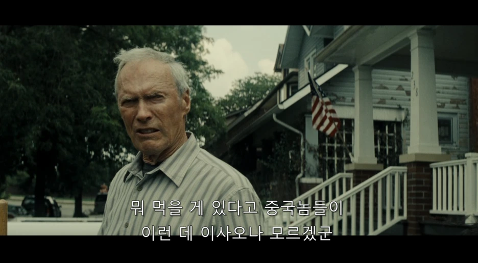 %EC%BA%A1%EC%B2%98_%EC%9D%B4%EB%9F%AC%E3%85%A3.PNG?type=w1