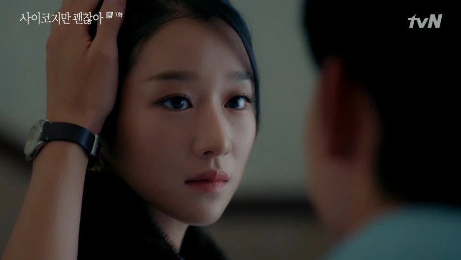 %EC%82%AC%EC%9D%B4%EC%BD%94%EC%A7%80%EB%A7%8C_%EA%B4%9C%EC%B0%AE%EC%95%84.E07.200711.1080p-NEXT.mp4_20201002_184158.622.jpg?type=w1