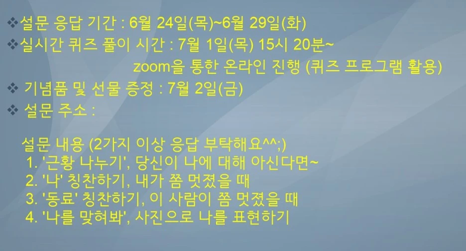 %EC%BA%A1%EC%B2%987.JPG?type=w1