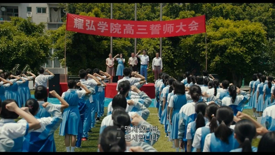 %EC%86%8C%EB%85%84%EC%8B%9C%EC%A0%88%EC%9D%98_%EB%84%88_BetterDays_TXT_MPEG2_3m_movie.mp4_20210926_124939.558.jpg?type=w1