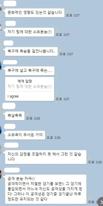 %EC%BA%A1%EC%B2%98_%EC%8A%A4%ED%8F%AC%EC%B8%A0_%ED%86%A0%EC%9D%983.JPG?type=w1