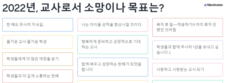 %EC%95%88%EC%84%B1%EC%97%AC%EA%B3%A0_%EC%86%8C%EB%A7%9D1.PNG?type=w1